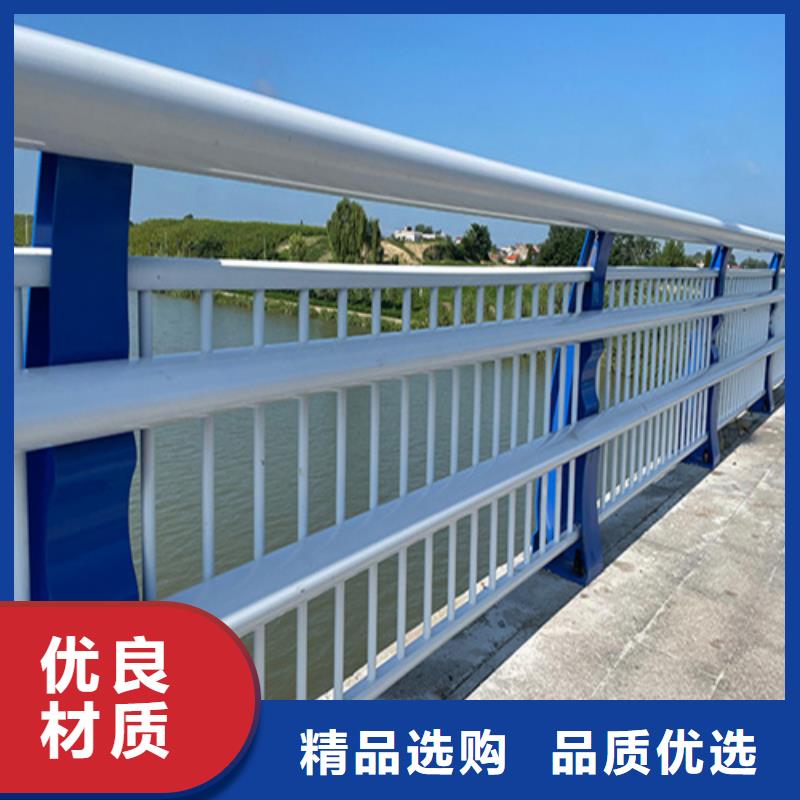 公路护栏包邮现货直销