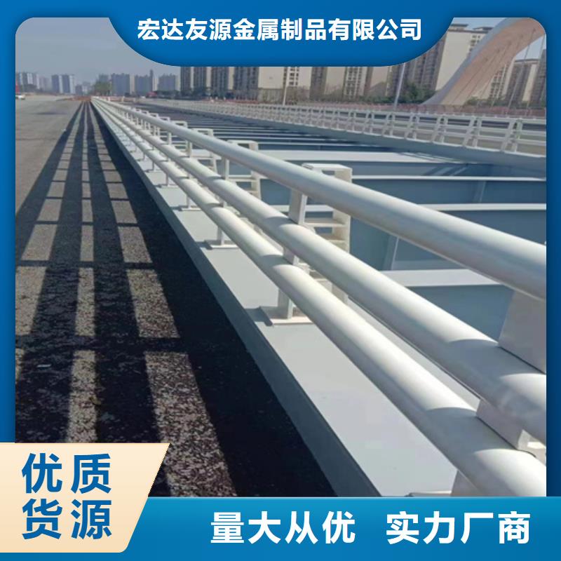河道护栏网厂家公司