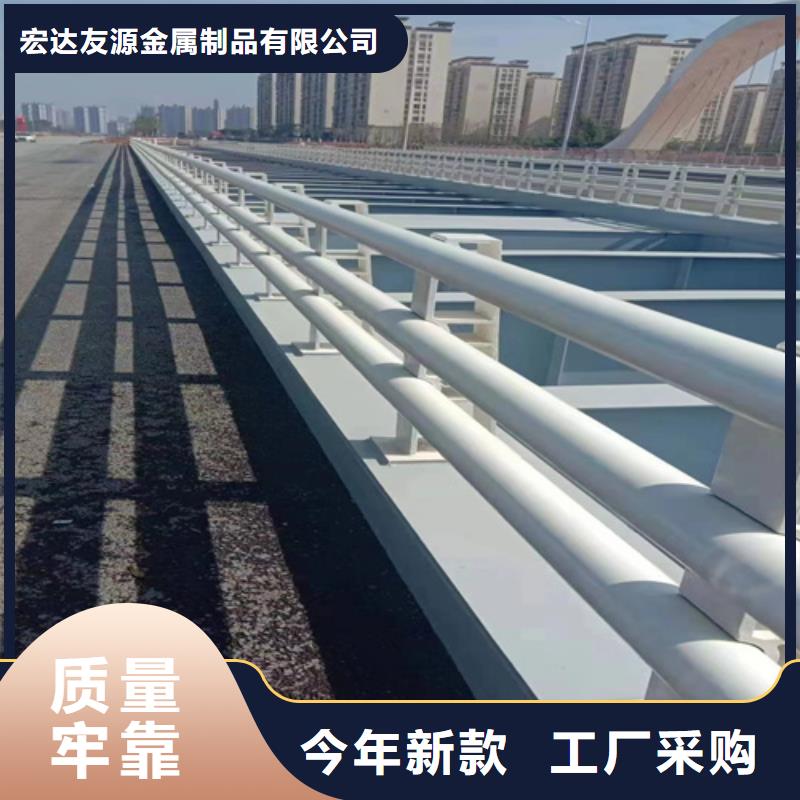 有实力的城市立交桥防撞护栏厂家
