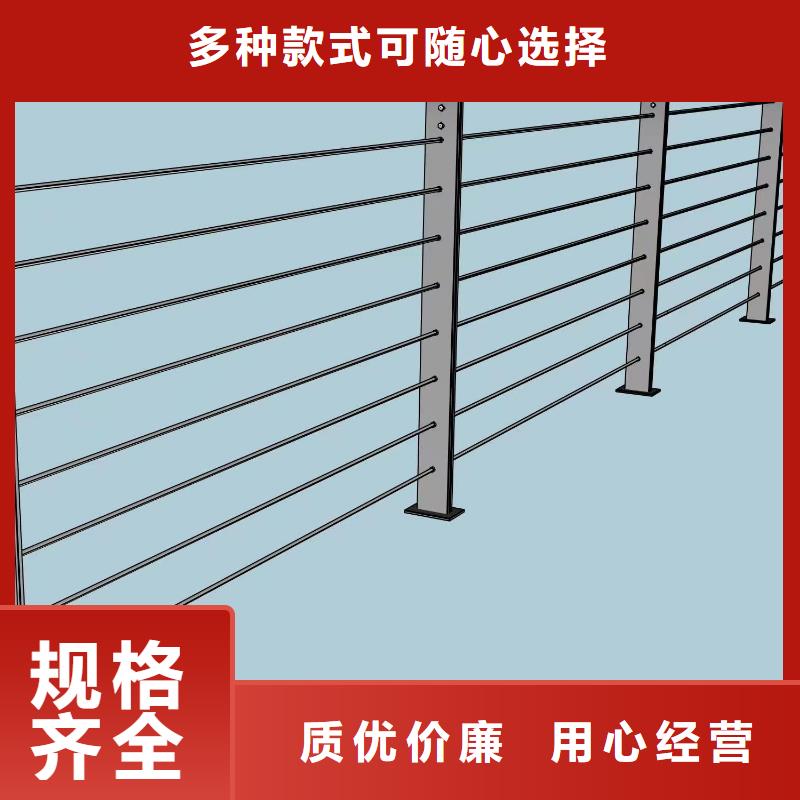 河道护栏多少钱咨询山东宏达友源护栏有限公司_河道护栏多少钱咨询山东宏达友源护栏有限公司有限公司