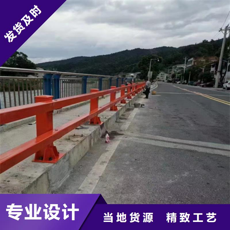 有现货的不锈钢复合管护栏销售厂家