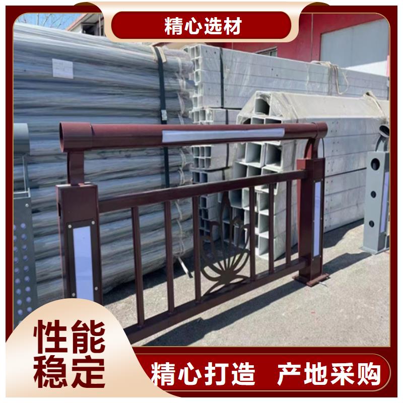 河道护栏价格查看详情