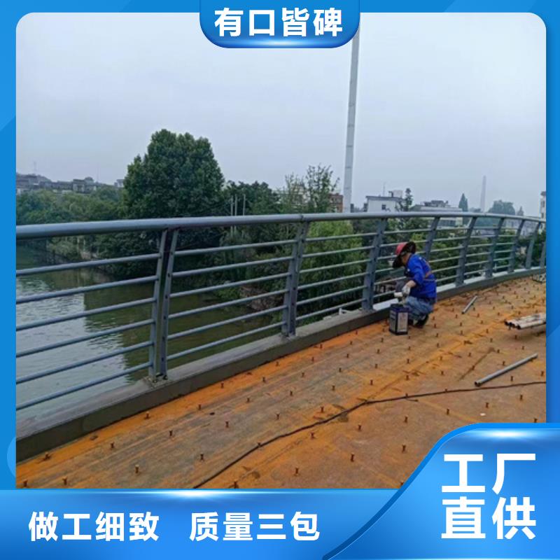河道桥梁护栏市场现货价格