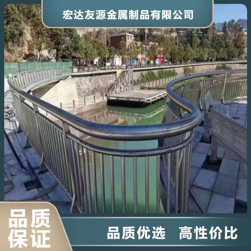 河道扶手栏杆	,河道扶手栏杆	生产品牌
