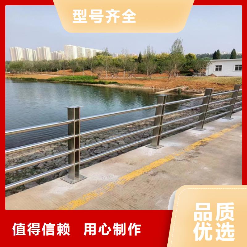 道路护栏		还是我们品质好