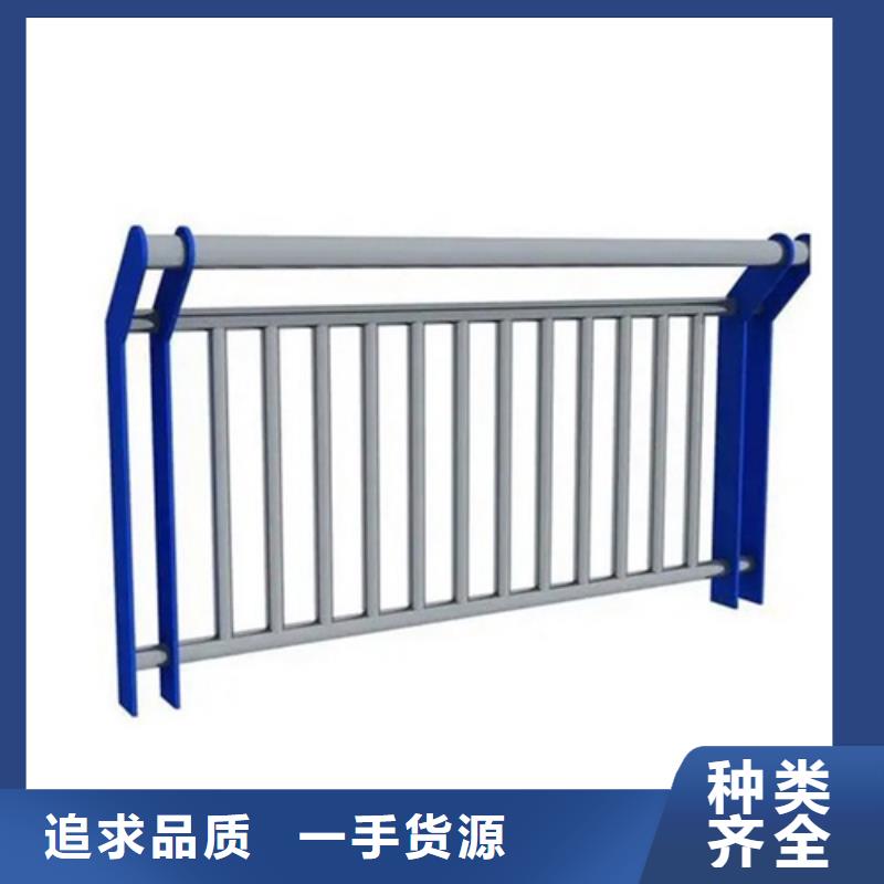 河道桥梁护栏-河道桥梁护栏口碑好