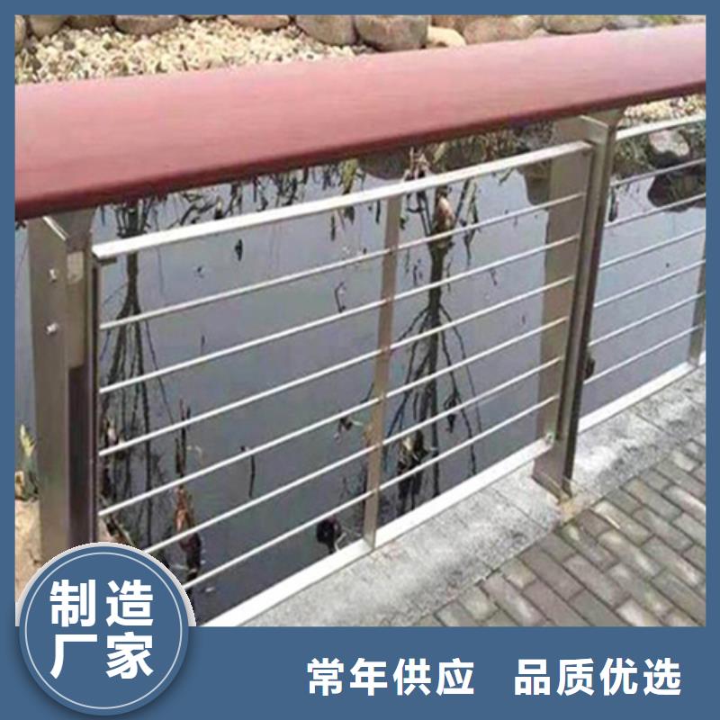 河道护栏规范要求_来电咨询