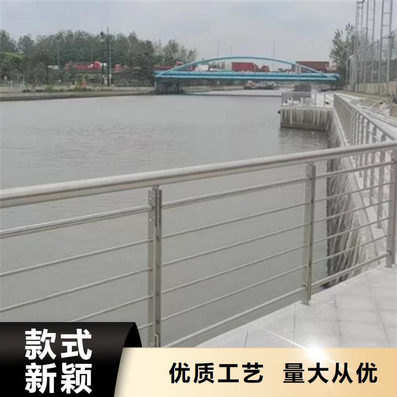桥梁护栏厂家-我们是厂家！