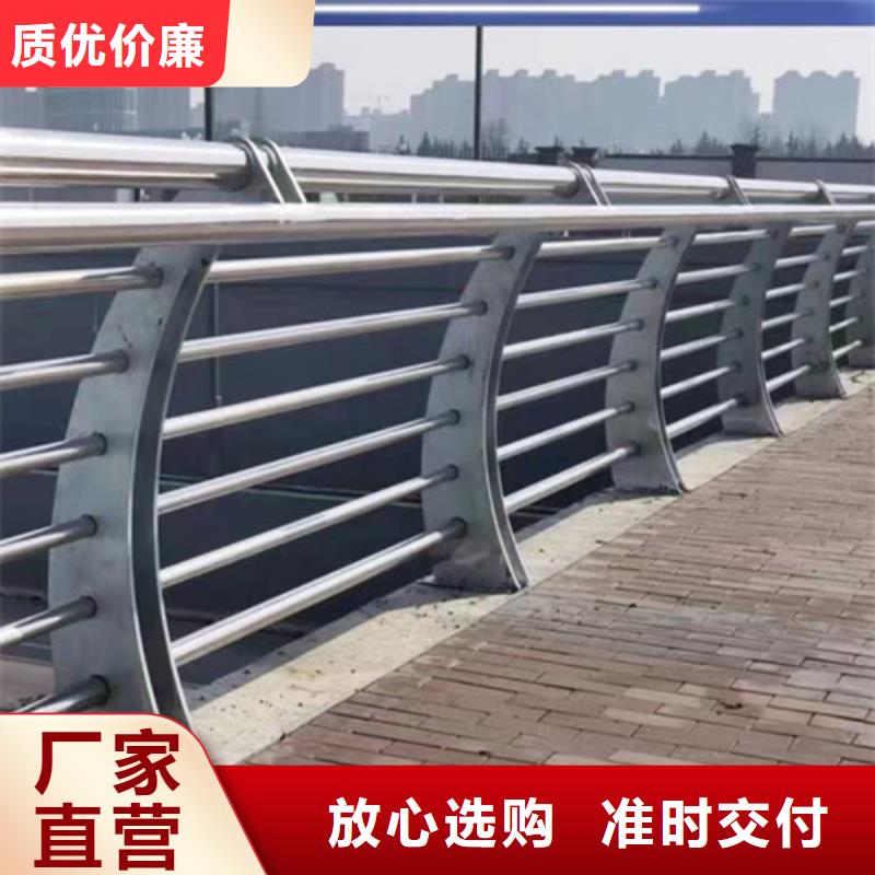 苏州河道护栏产地直销