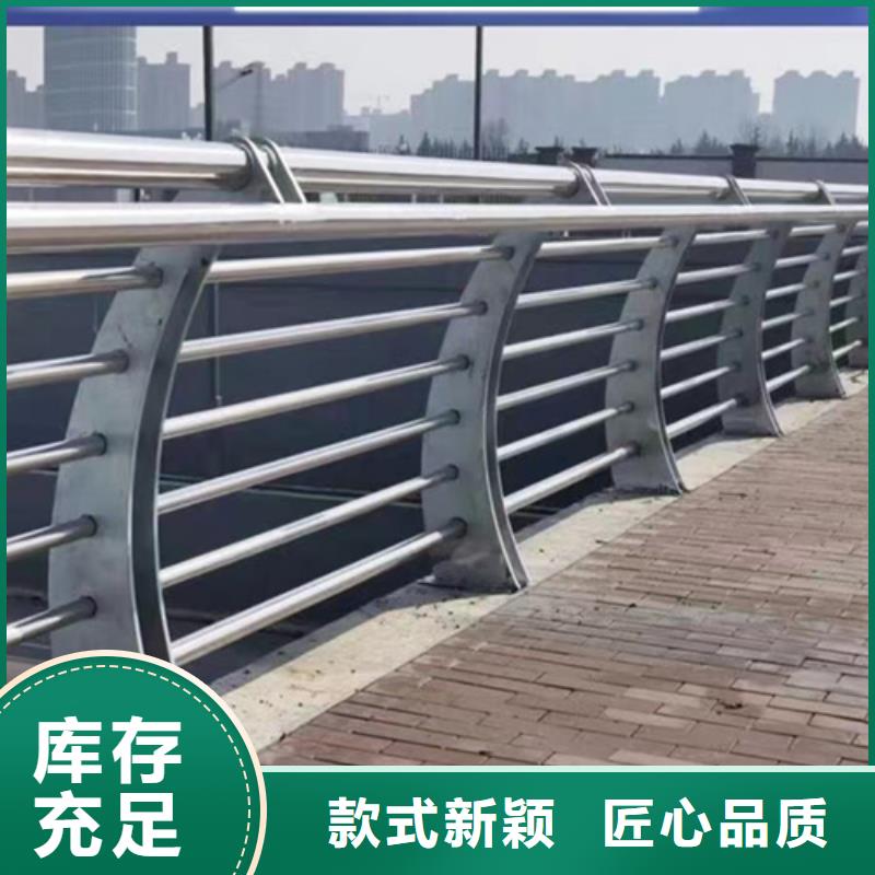 买公路防撞护栏请到公路防撞护栏厂家