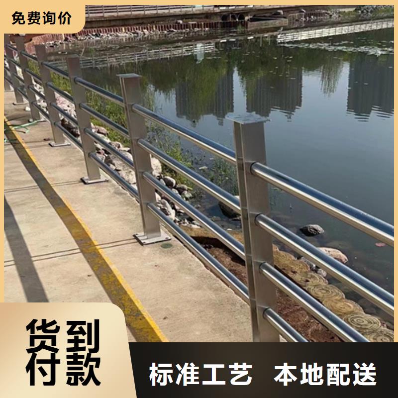 河道护栏示意图采购找口碑厂家
