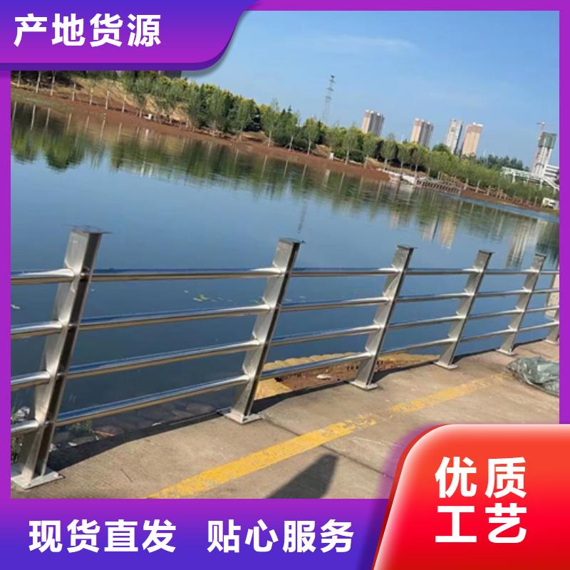 河道护栏规范要求_来电咨询