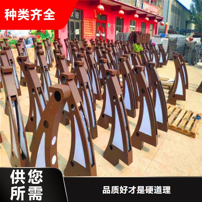 景观河道护栏厂家-规格全