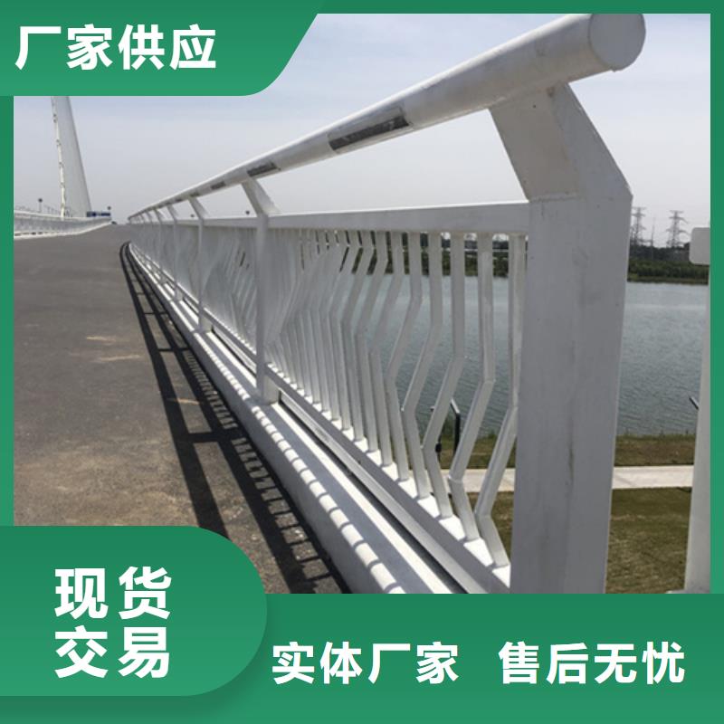 防撞护栏图集	中心