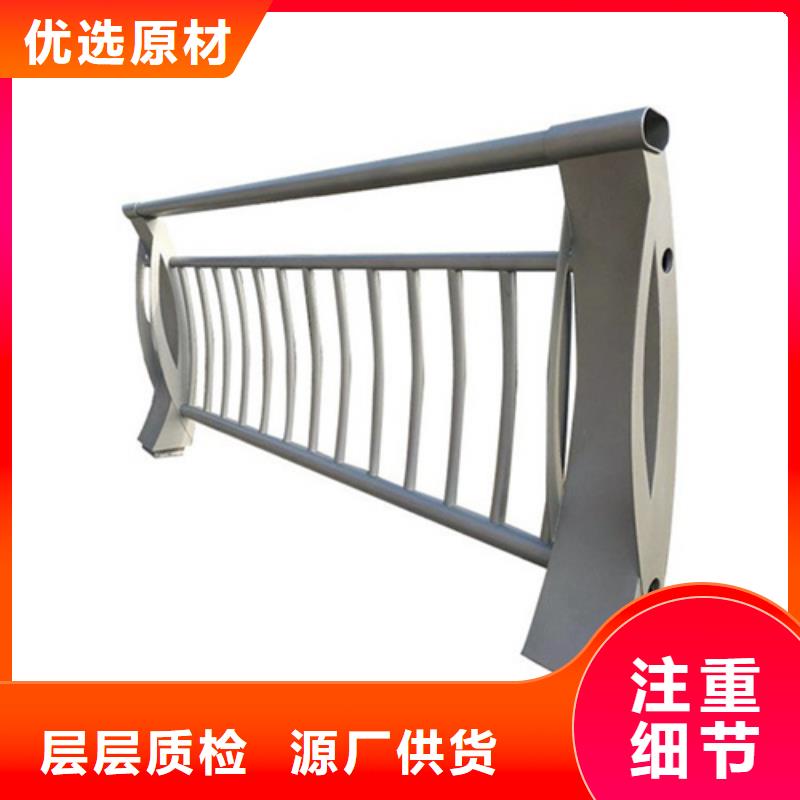 桥梁护栏规范和标准大型生产厂家