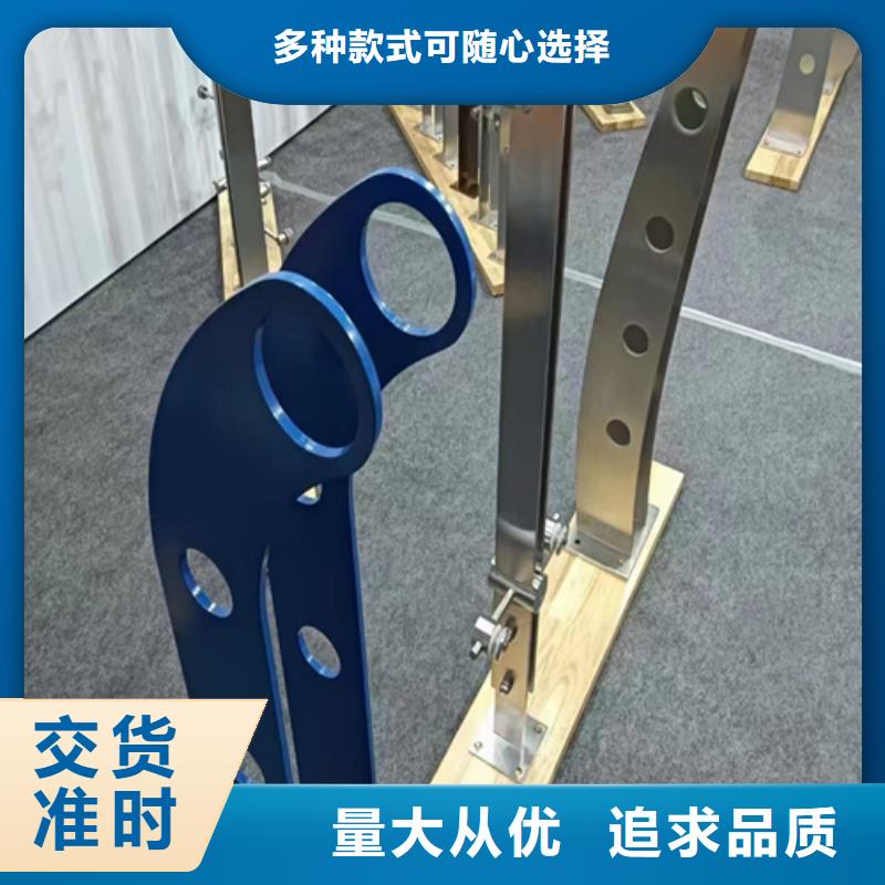 河道景观护栏免费设计