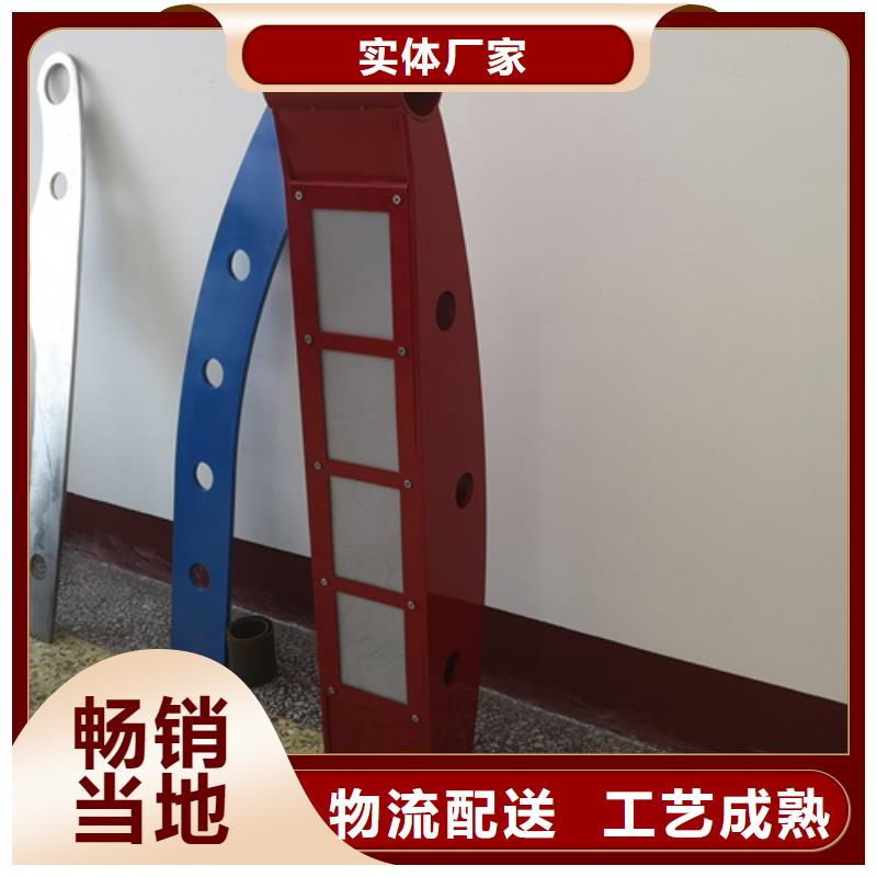 专业销售河道护栏厂家咨询山东宏达友源属制品有限公司-好评