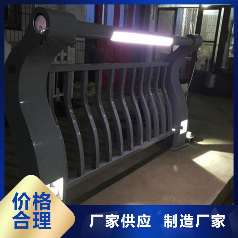 河道护栏厂家设计厂家，货源足