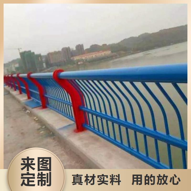 环保河道护栏