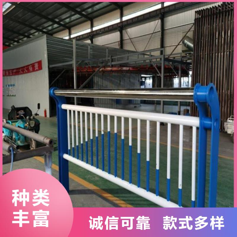 景观护栏厂家信守承诺