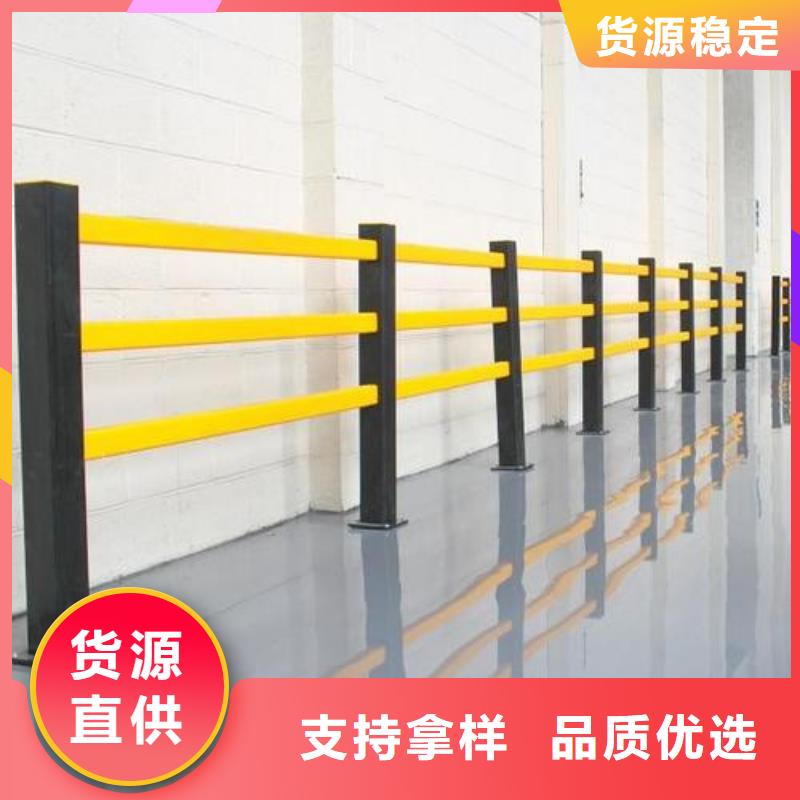 道路防撞护栏定制-厂家直销