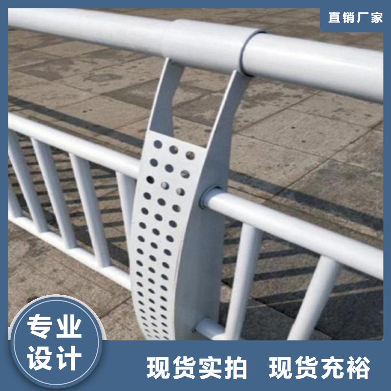 桥梁防撞护栏-桥梁防撞护栏厂家直发