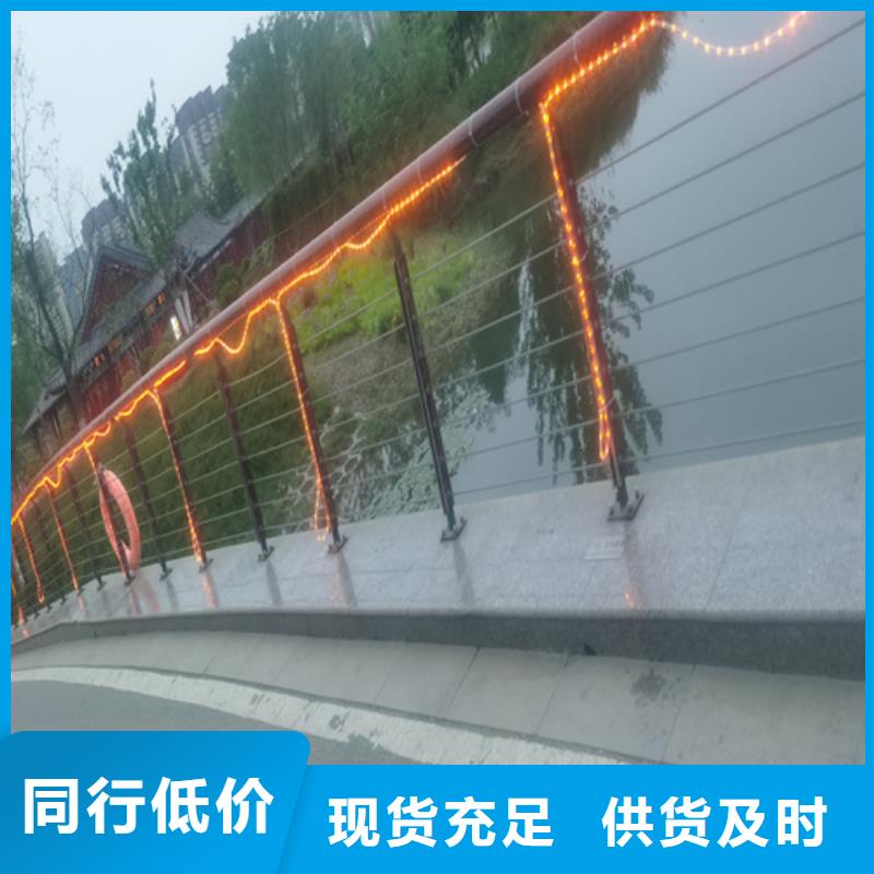 厂家批发道路防撞护栏价格优惠