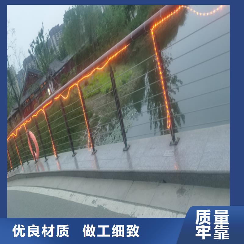 河道护栏多少钱一米-河道护栏多少钱一米发货快