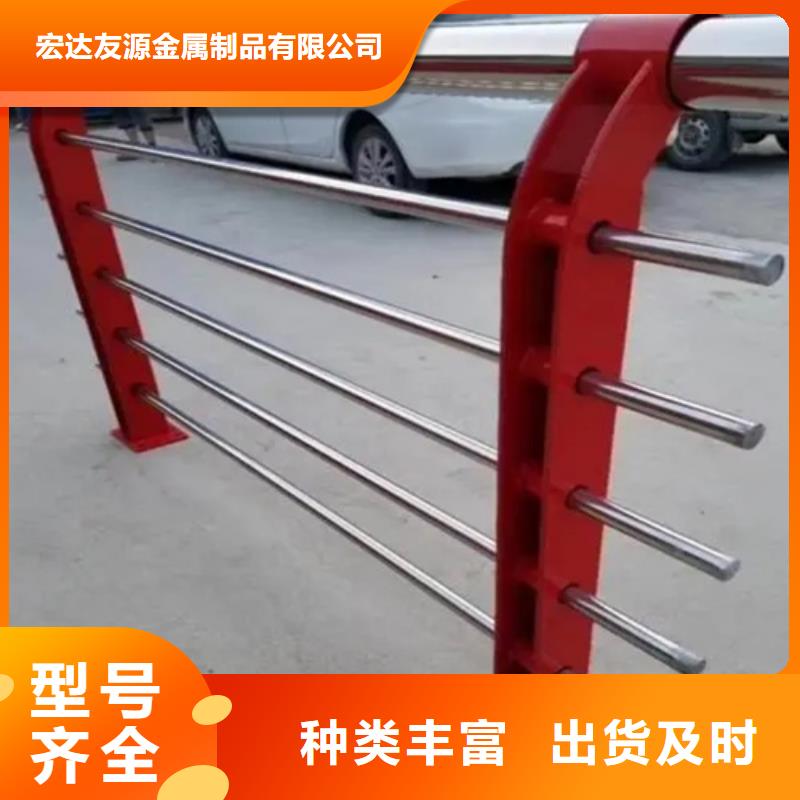 不锈钢护栏优质售后