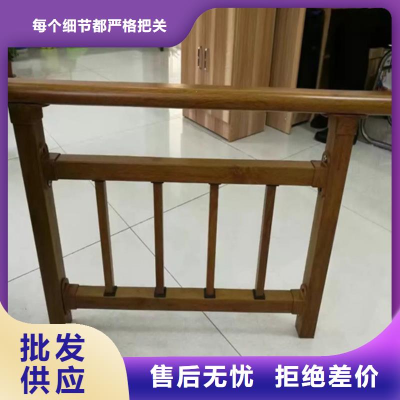 道路护栏知识