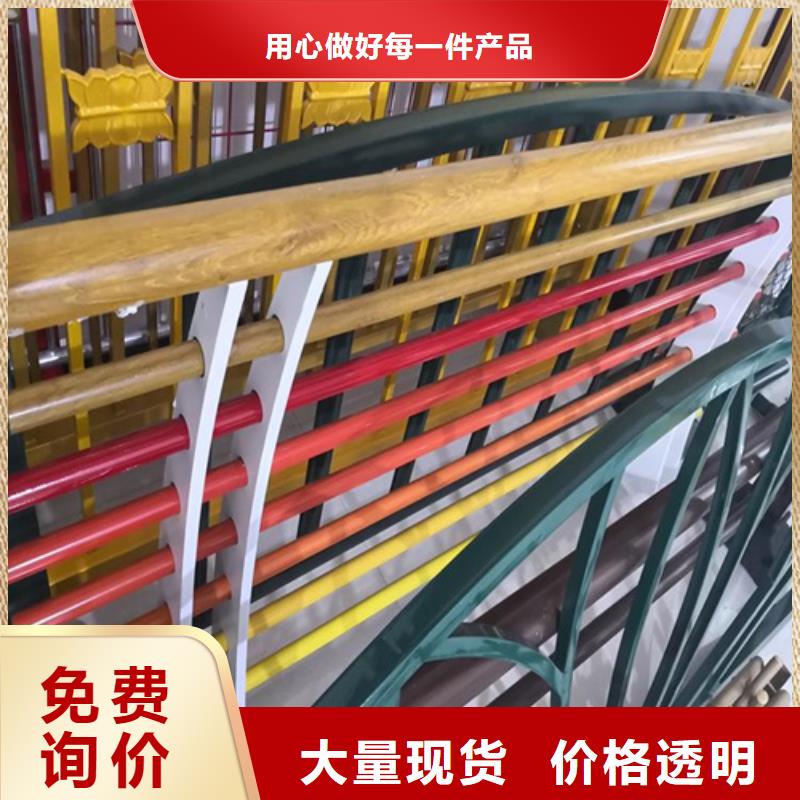 城市防撞栏供应商