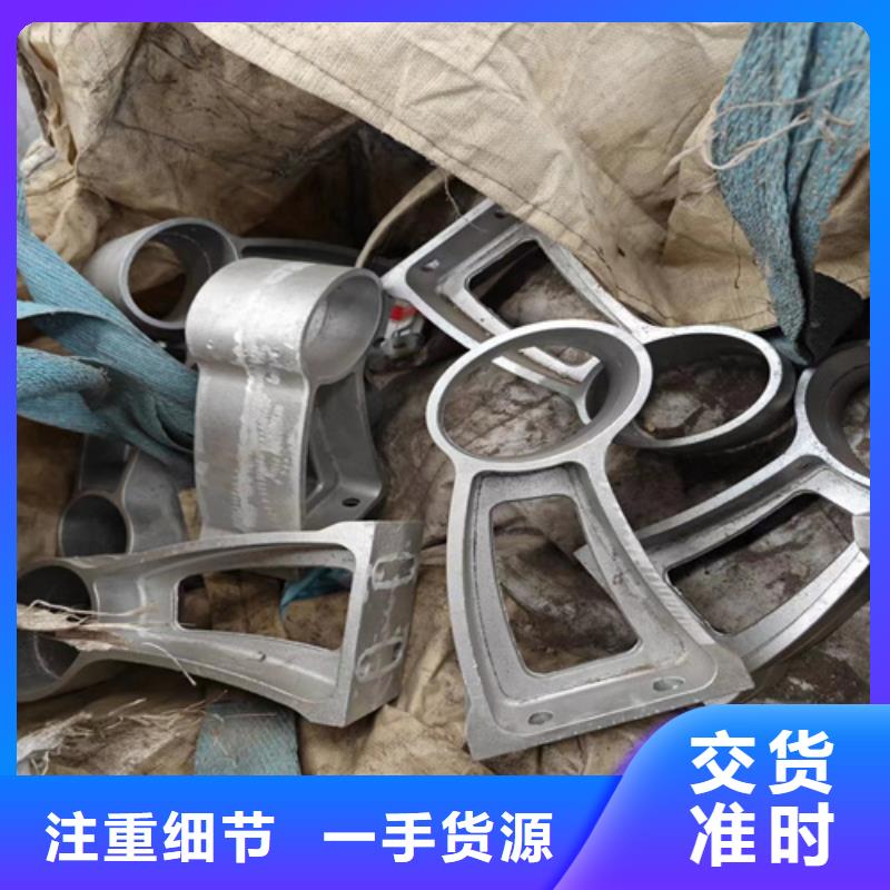 购买钢管河道护栏满意后付款