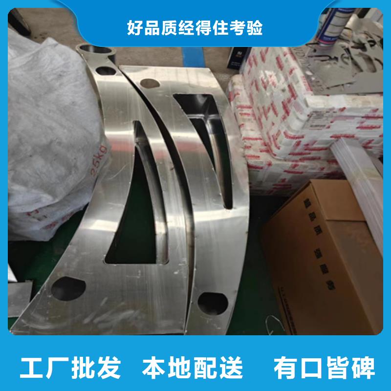 护栏网	定制厂家