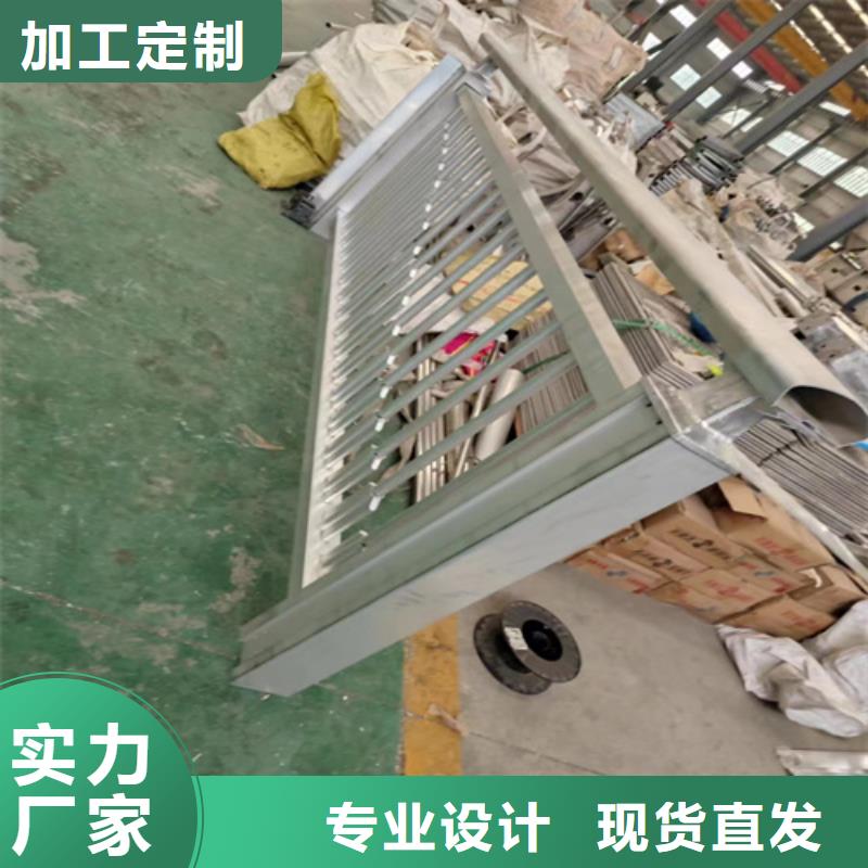 不锈钢栏杆护栏制造商