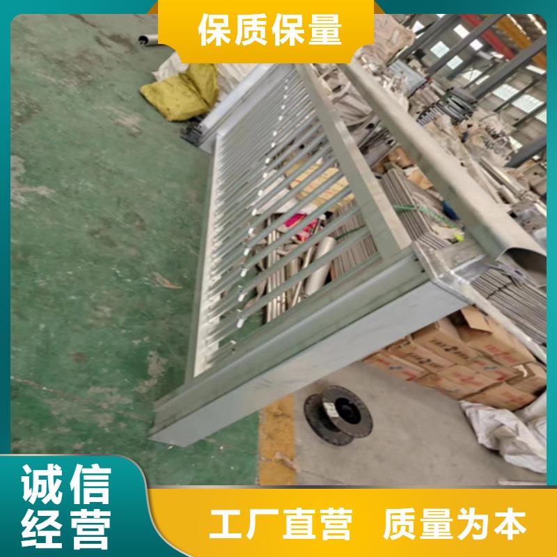 城市道路护栏定制-城市道路护栏厂家