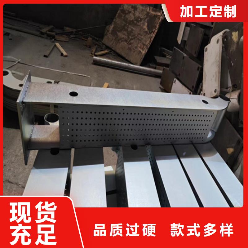 宏达友源金属制品有限公司河道护栏厂家价格低交货快