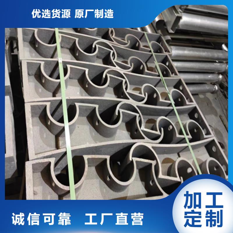 河道护栏安装视频教程厂家，基地