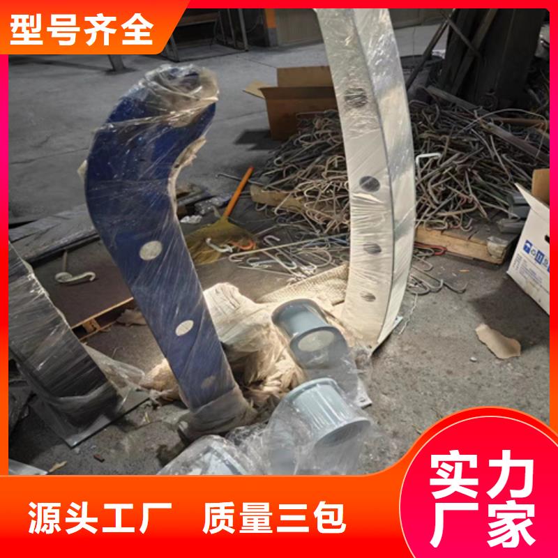 批发河道护栏多少钱咨询山东宏达友源护栏有限公司的经销商