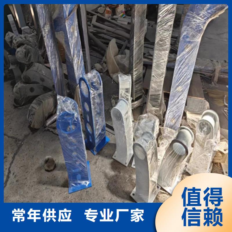 学校围墙护栏好货促销
