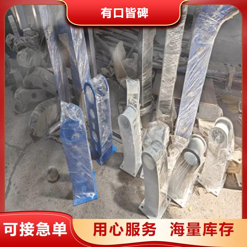 河道护栏图片实业厂家