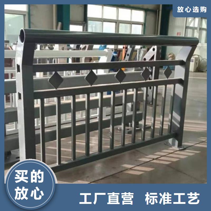 河道护栏图片经济实用