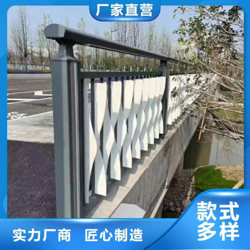 人行道不锈钢护栏正规厂家