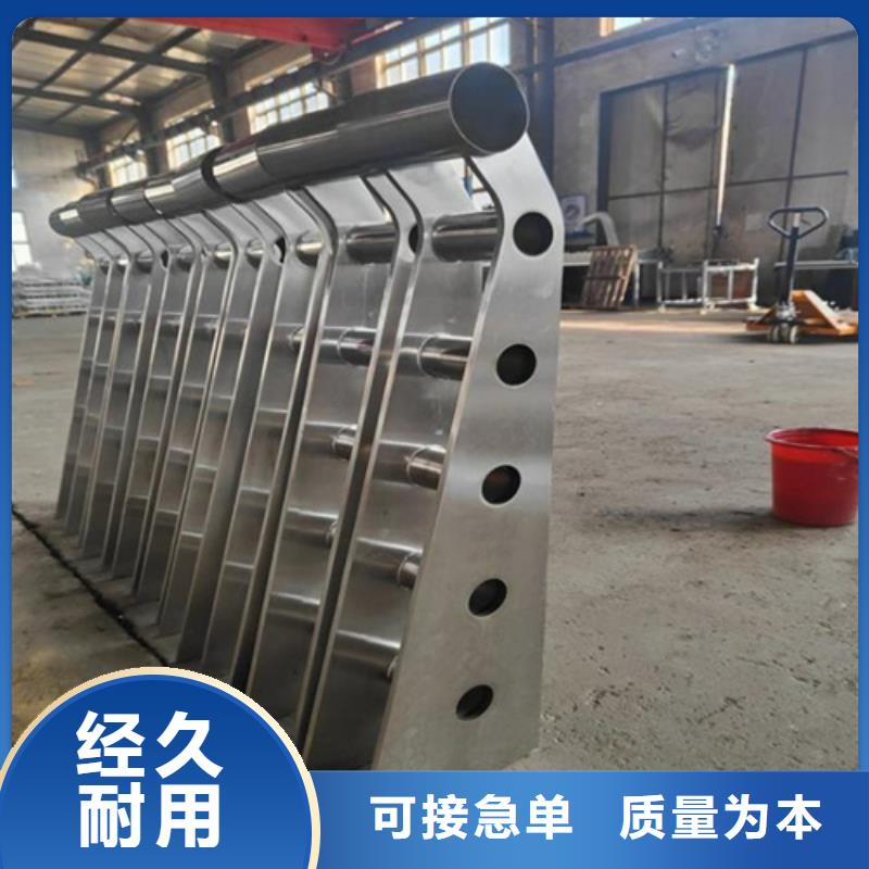 防腐木扶手护栏厂家厂价批发