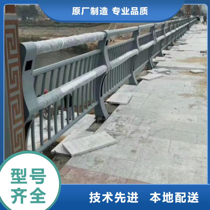 用户认可的人行道护栏厂家