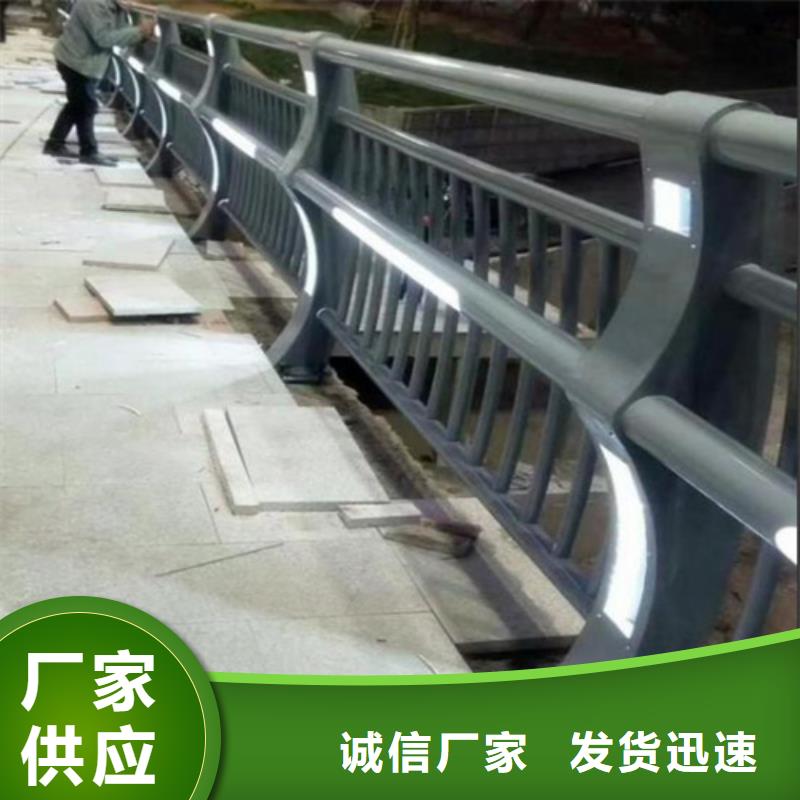 生产景区河道防护栏_品牌厂家