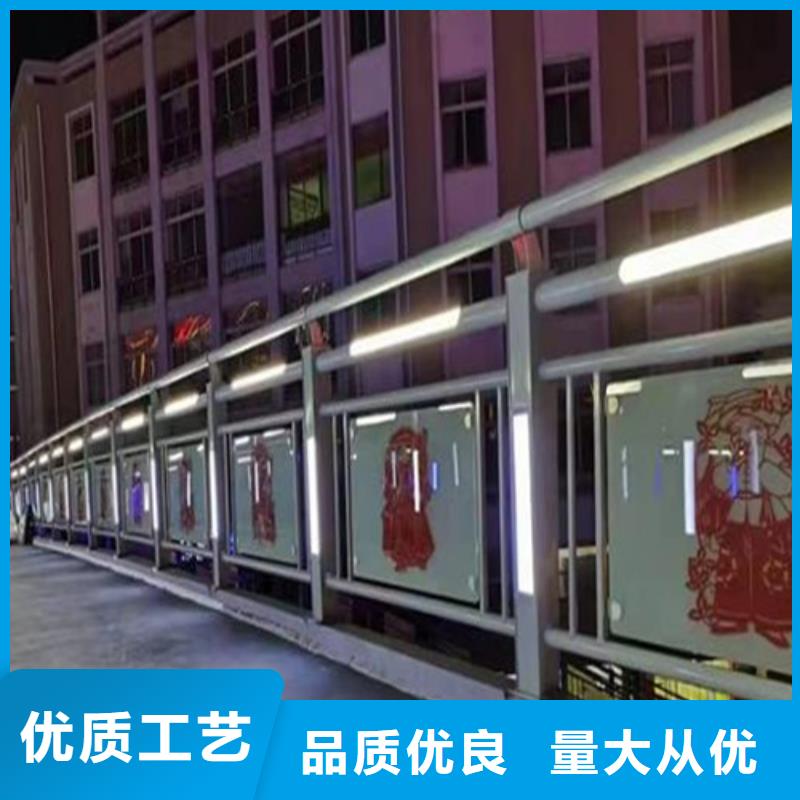 河道护栏厂家厂家质优价廉