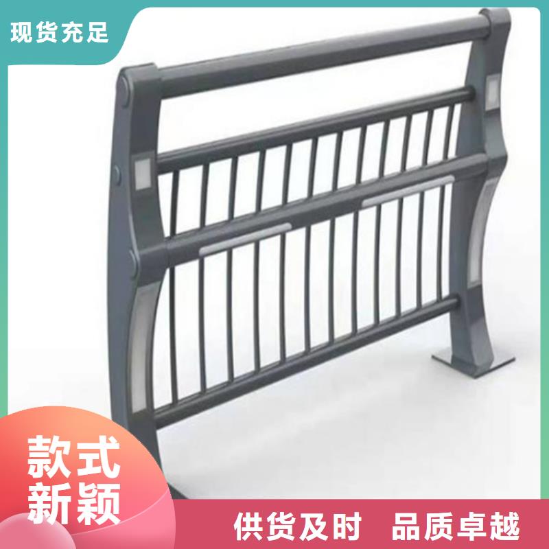 批发河道景观护栏_实力厂家