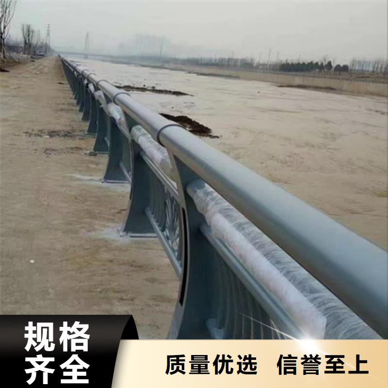 河道护栏多少钱一米定制批发