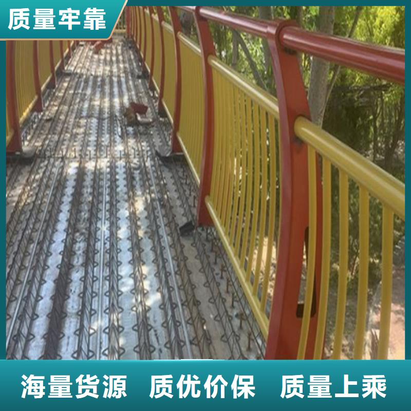 桥梁防撞护栏		服务至上
