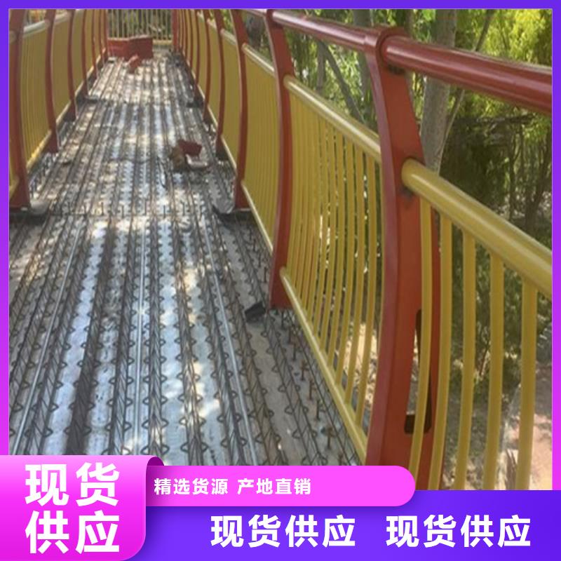河道边坡防护厂家现货直销